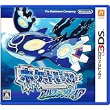 ポケモンを始めるには ～ソフト購入編～ : ヒサシmemo